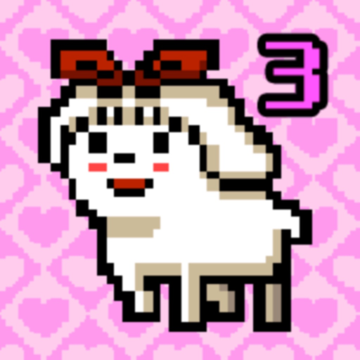 I Became a Dog 3 app icon