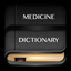 Medicine Dictionary Offline icon