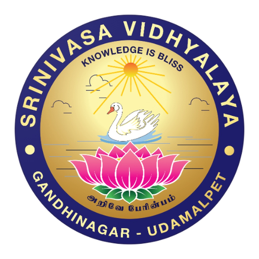 Srinivasa Vidhyalaya app icon