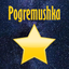 Baby BeanBag icon
