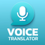 Voice Translator: Translate AI icon