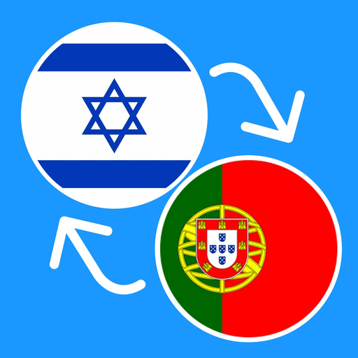 Learn Hebrew & Portuguese app icon