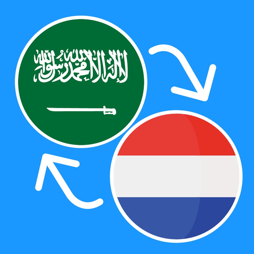 Learn Arabic & Dutch app icon