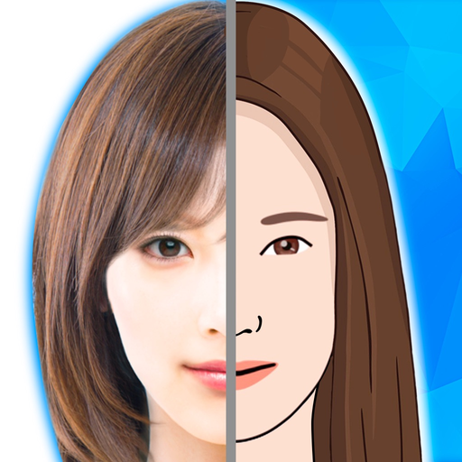 PortraitChat app icon