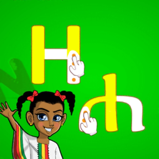 Amharic Tracing and more app icon
