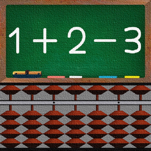 Abacus Lesson -ADD and SUB- app icon