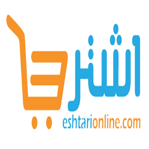 Eshtari Online app icon