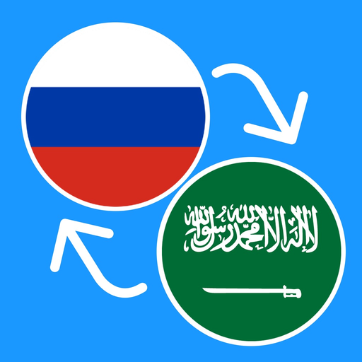 Learn Russian & Arabic app icon