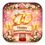 Anniversary Wishes Gif Images icon