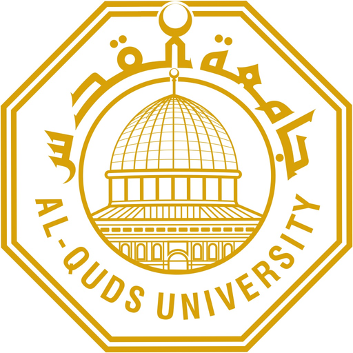 Al-Quds University - Staff app icon