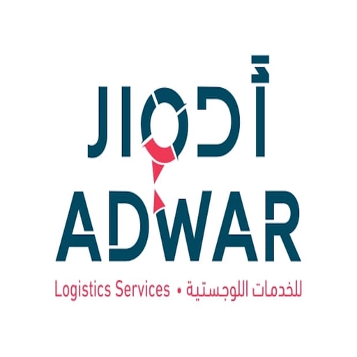 Adwar Elnakal app icon