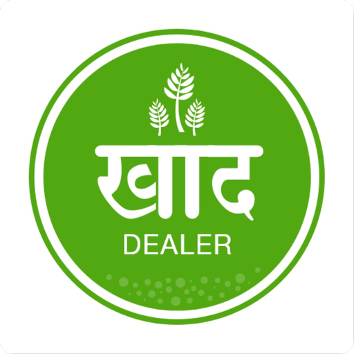 Khaad Dealer app icon