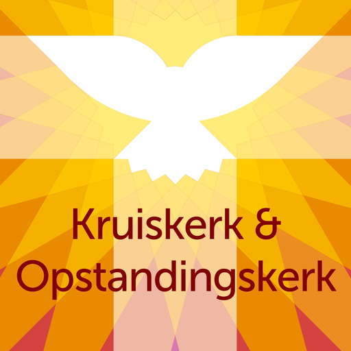 PKN GK Woerden app icon
