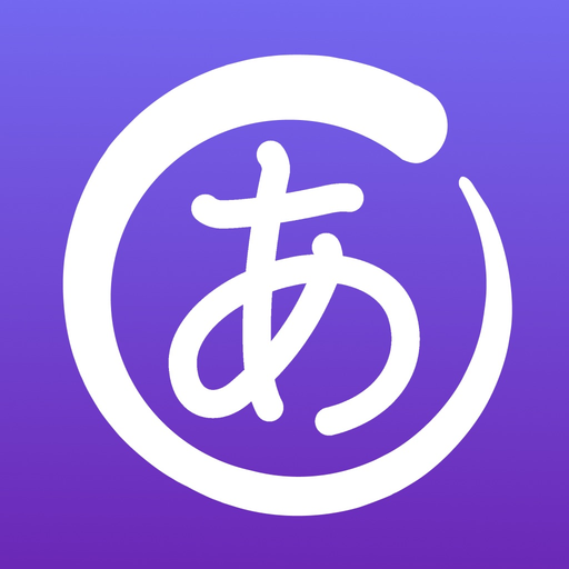 LingoTime - Learn Languages app icon
