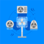 Sleep Fan: White Noise Sound icon
