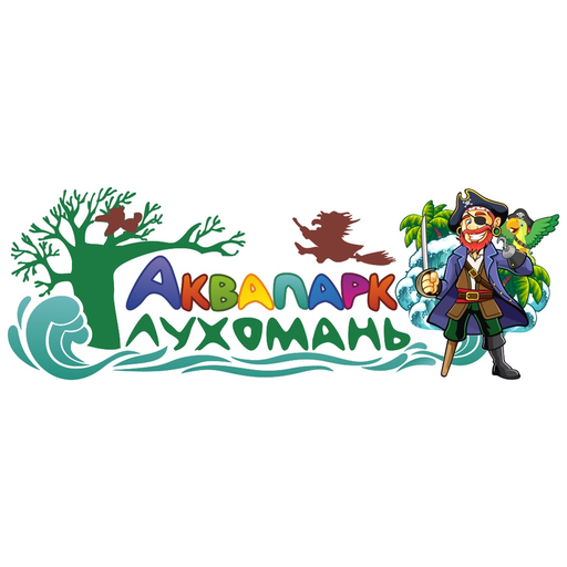 Gluhoman Aquapark app icon