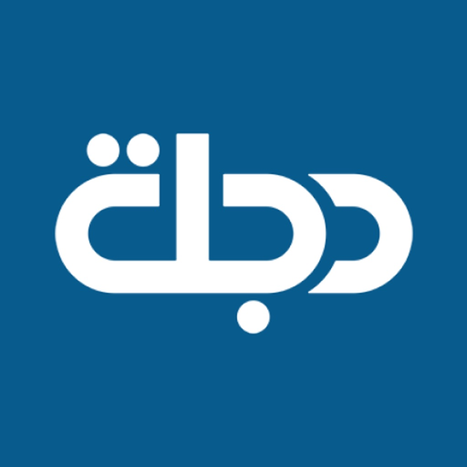 Dijlah app icon