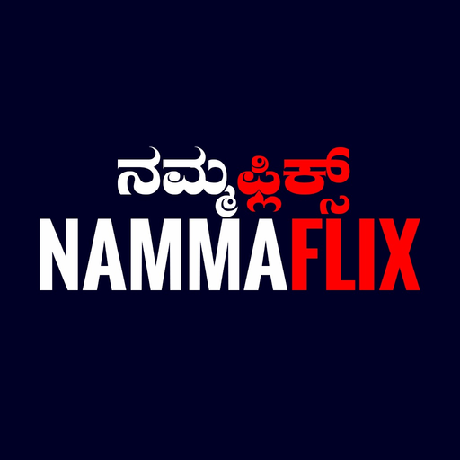 Nammaflix - Kannada OTT app icon