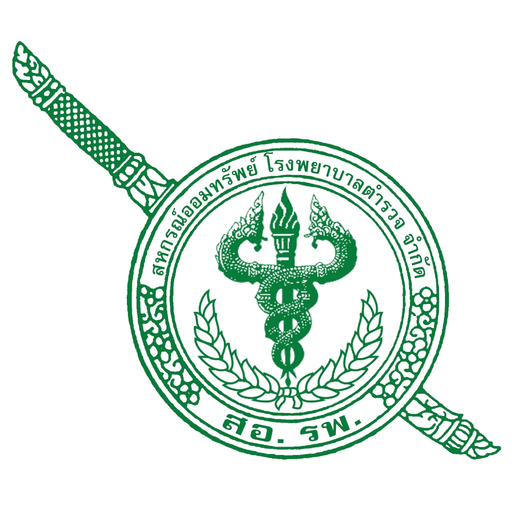 PGH-COOP app icon