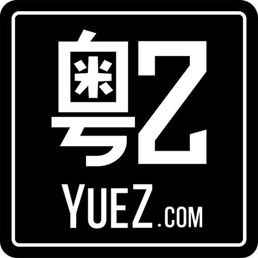 YueZ app icon