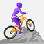 Downhill Ride! icon