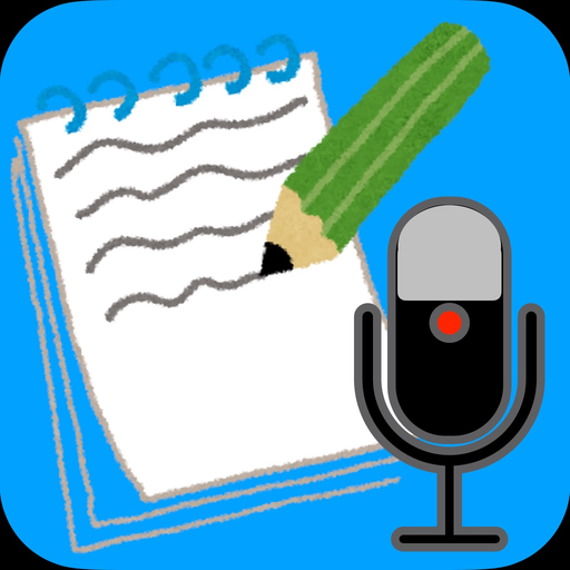 Voice2Memo app icon