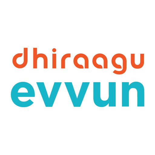 Dhiraagu Evvun app icon