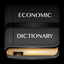 Economic Terms Dictionary icon