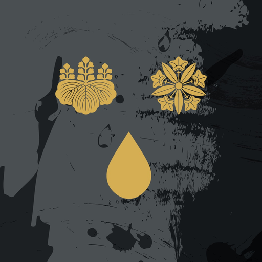 Zen Daissen app icon