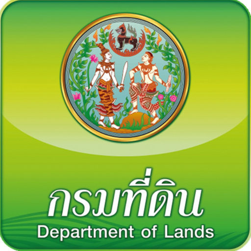SmartLands app icon