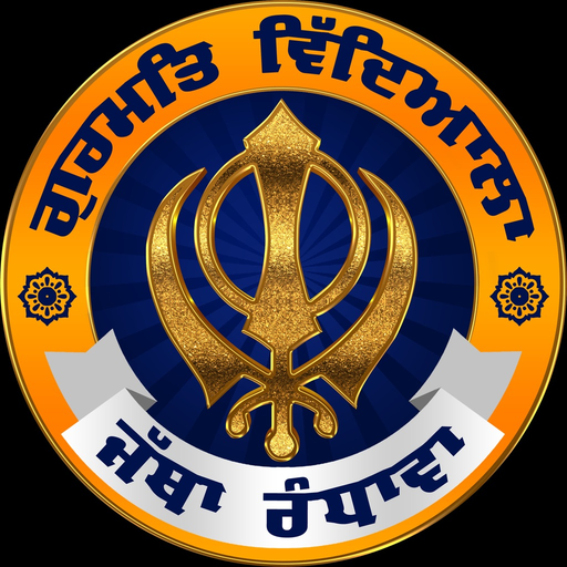 Jatha Randhawa Katha app icon