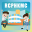 RCPHKMC App icon