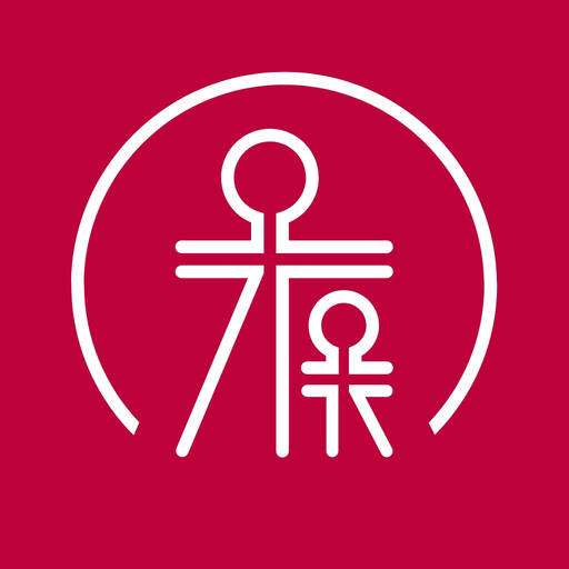 Güven Online app icon