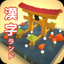 Kanji Land icon