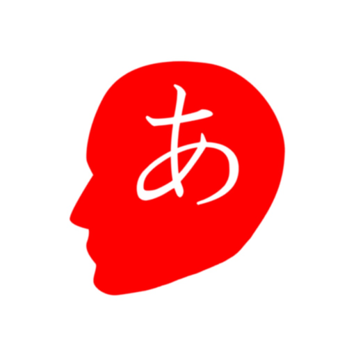 Just Kana (Hiragana Katakana) app icon