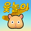 Yut Nori Online icon