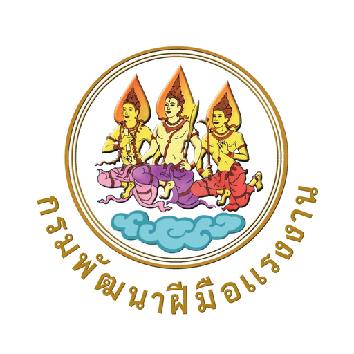 DSD app icon