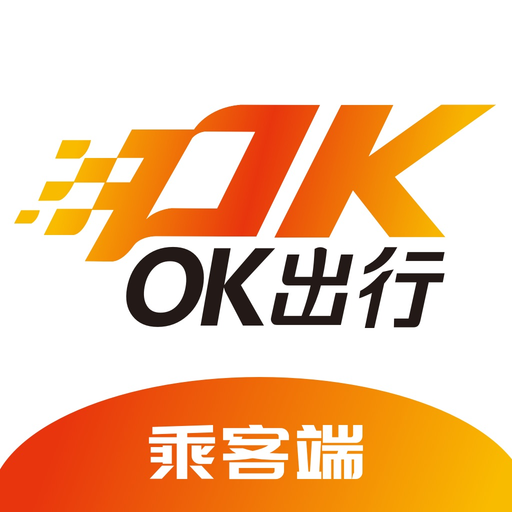 OK出行 app icon