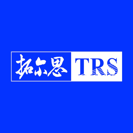 TRS移动采编 app icon