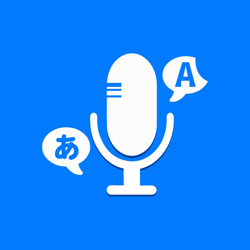Speak and Translate Languages app icon