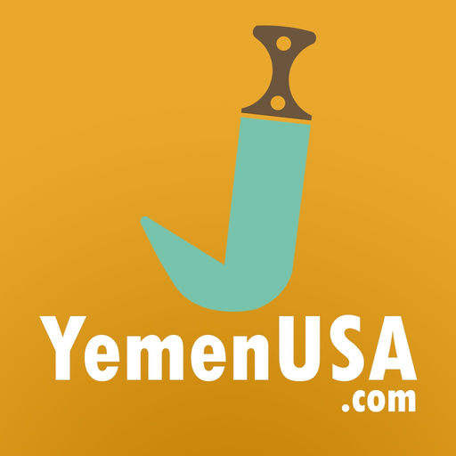 YemenUSA app icon