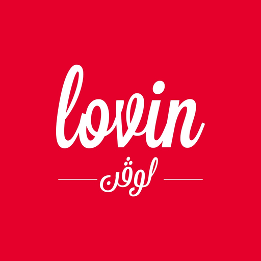 Lovin. app icon