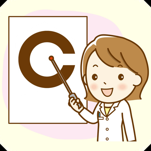 Easy Vision Log app icon