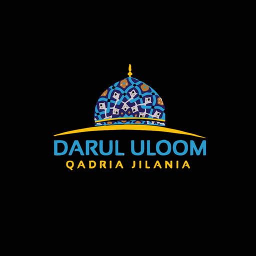 Darul Uloom Qadria Jilania E17 app icon