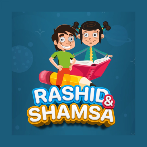 Rashid and Shamsah app icon