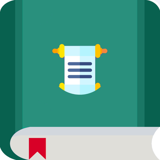 Antiquity Audiobooks app icon