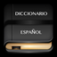 Spanish Dictionary : Offline icon