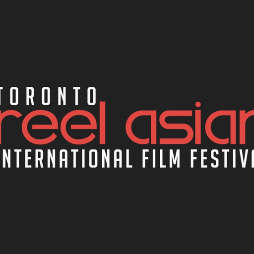 Reel Asian app icon