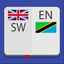 English-Swahili Dictionary icon