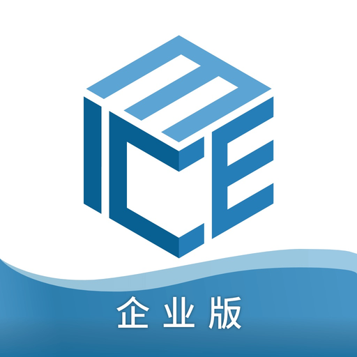 麦斯魔方企业版 app icon